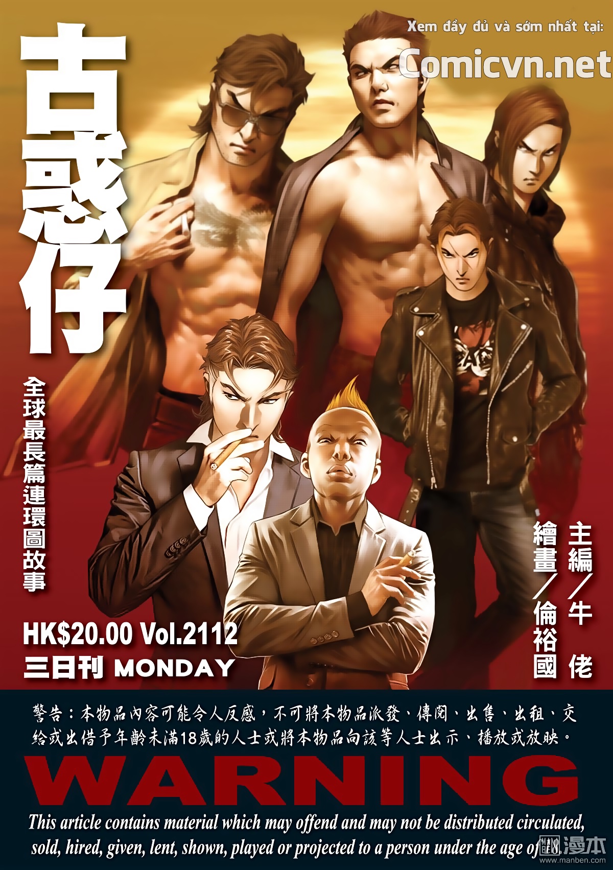 Người Trong Giang Hồ Chap 2112 - Truyen.Chap.VN